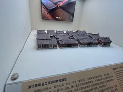 -晋江博物馆