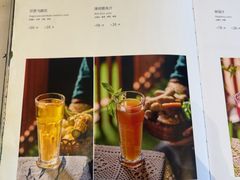 -云腾食府·云南菜