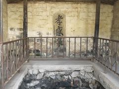 -江南第一家