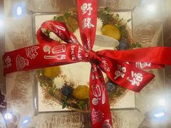 栗子糯米蛋糕-野路甜点铺(松柏路店)
