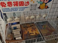 -星轶影院(南京茂业天地店)