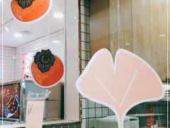 -阮大兴糕团(杭州西湖银泰百货店)