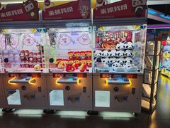 -大玩家(通州万达广场店)