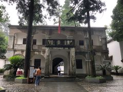 -白鹿洞书院