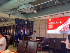 -华晟山城火锅(东城天下店)