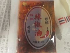 -阿三生煎(正弘城店)