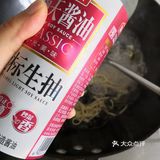 【好好吃早饭】营养快手的家常辣糊汤
