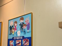 -上海仁爱医院口腔科 · 种植