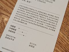 -星巴克(天津鲁能中心第三店)