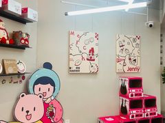 -静宜和她的朋友(星海广场店)