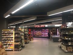-Olé精品超市(上海虹桥南丰城店)