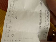 -民族饭荘(新华大街店)