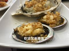 -船奇蒸汽海鲜·闽菜(八市海鲜总店)