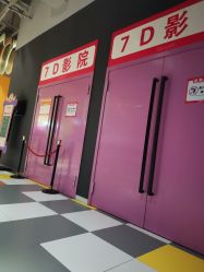 -宝燕乐园(闵行旗舰店)