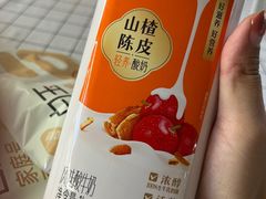 -马吉德牛肉拉面(新街口店)