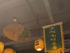 -老湖南民间菜·牛肉十八炒(花都店)