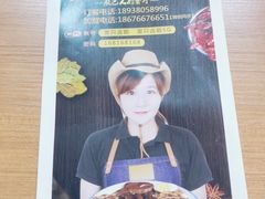 -壹只卤鹅(华润万家店)