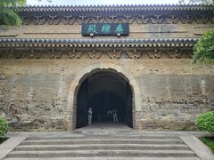 -灵谷景区