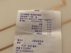 -沃尔玛购物广场(昆明大观店)