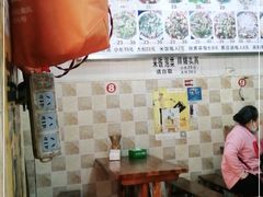 -叶老大肥肠