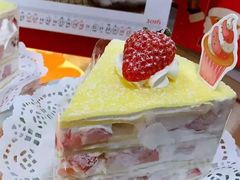 草莓千层-贝紫Style(木马公寓店)