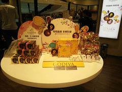 -GODIVA(国际金融中心店)