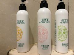 -杭州花家山庄