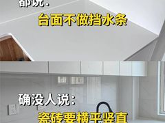 -恒彩家装·品质整装(集团店)
