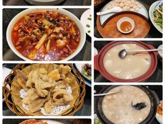 -高老庄新家宴(北斗星广场店)