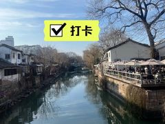 -小河直街历史文化街区