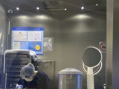 -泽田本家·铜锣烧(环贸店)