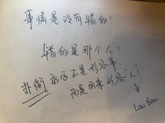-小晴天咖啡馆