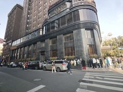 -国际饭店·帆声西饼屋(黄河路店)