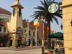 -常州环球恐龙城维景国际大酒店