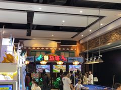 -反斗乐园(中航城君尚购物中心)