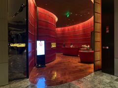 -北京康莱德酒店
