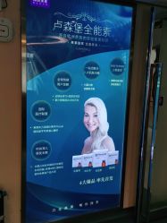 -深圳美莱医疗美容医院