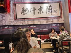 大堂-肥汁米蘭香港米线(长宁来福士店)