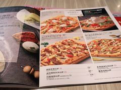 -必胜客(八一店)