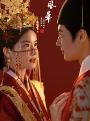 -今生有约婚纱摄影店(景德路店)