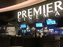 -百美汇影城(LUXE嘉里中心店)