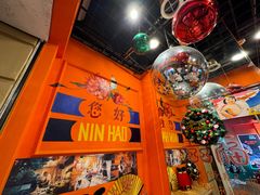 -囍福咖啡(这有山店)