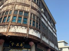 -丝绸小镇荻港古村
