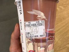 -霸王茶姬(南亚风情第壹城店)