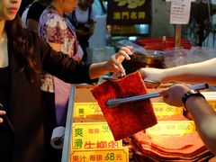 -大三巴饼家(大三巴街店)