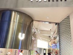 门面-迦南的早晨蛋糕甜品集合店