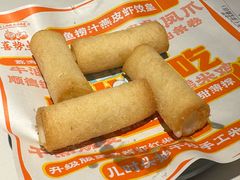 -喜势点·糖沙翁手工茶点·本地人茶居(永庆坊店)