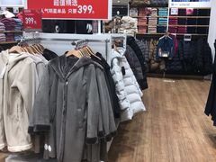 -优衣库(青岛万象城店)