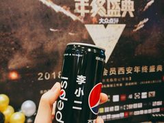 -徐记海鲜(陕西历史博物馆|明德门店)
