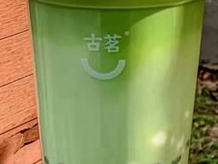 生椰抹茶麻薯-古茗(霖磐店)